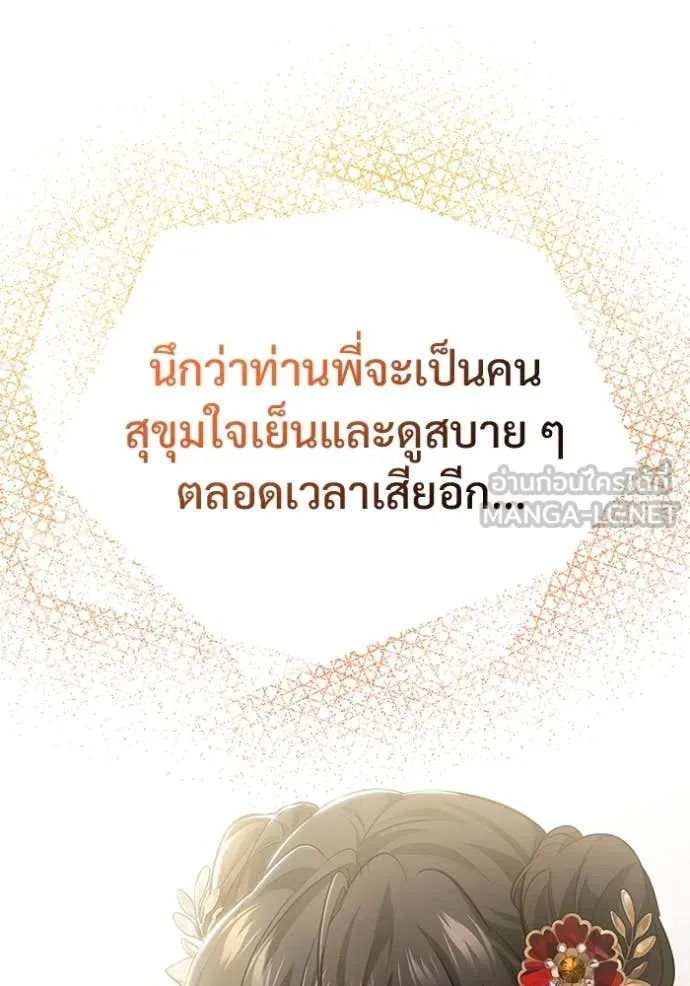 หน้า 15 จาก 127