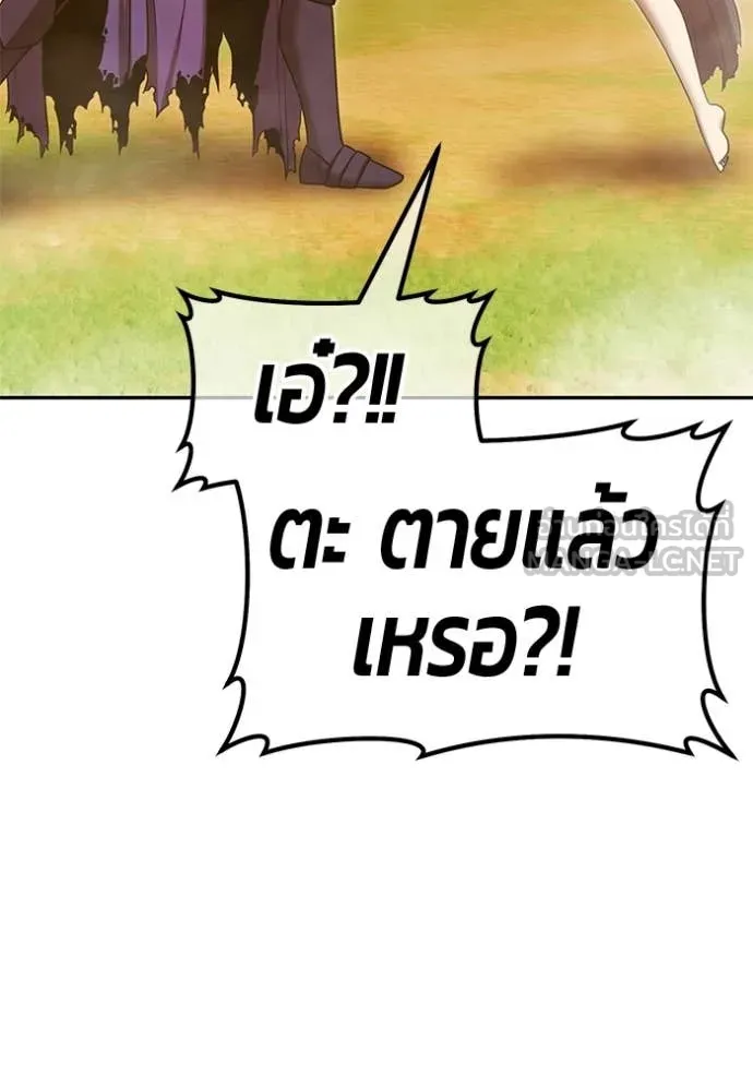 หน้า 19 จาก 446