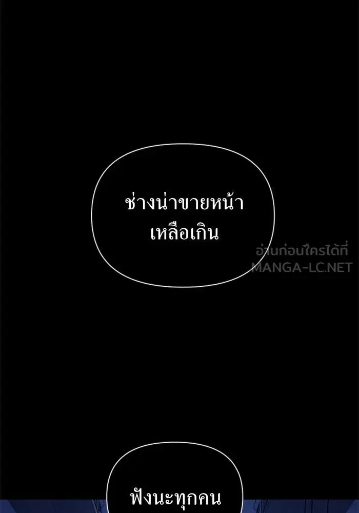 หน้า 9 จาก 146