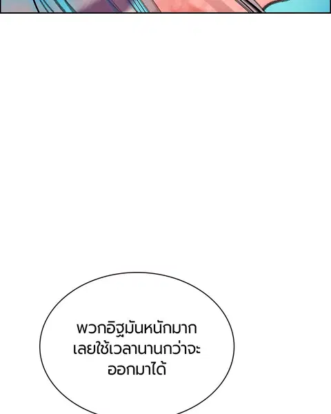 หน้า 96 จาก 181