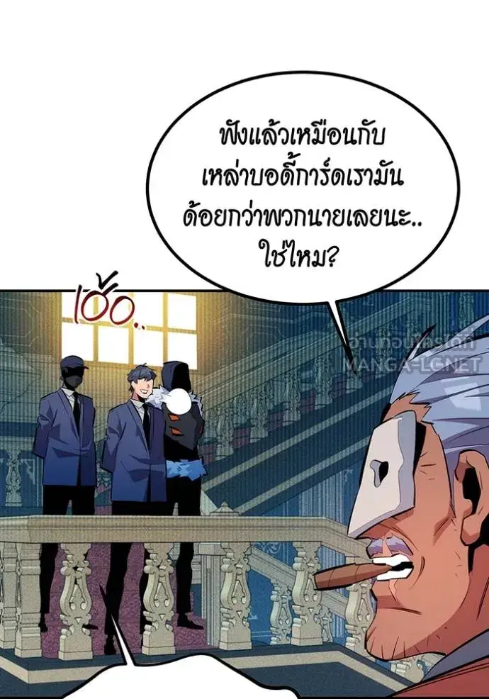 หน้า 22 จาก 145