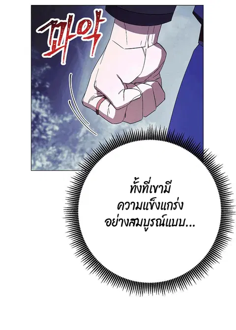 หน้า 50 จาก 70