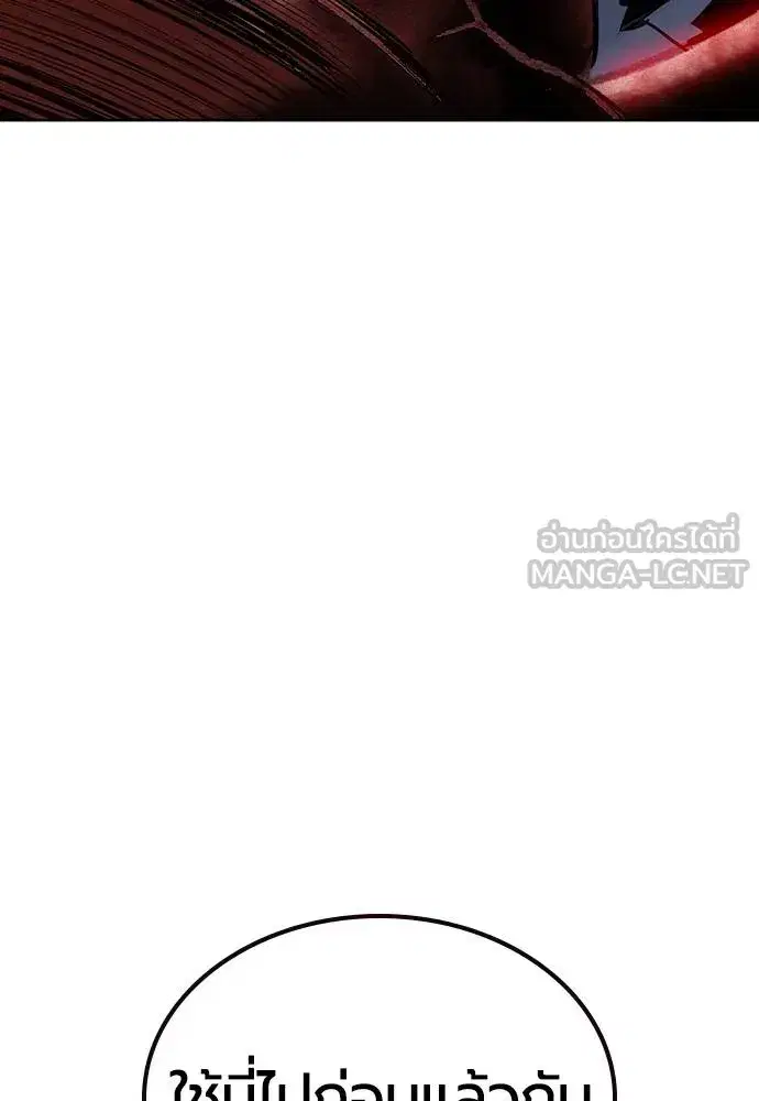 หน้า 27 จาก 169