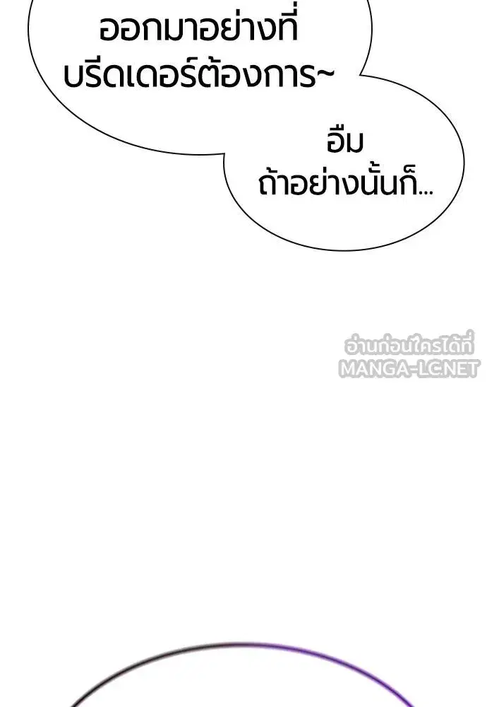 หน้า 43 จาก 181