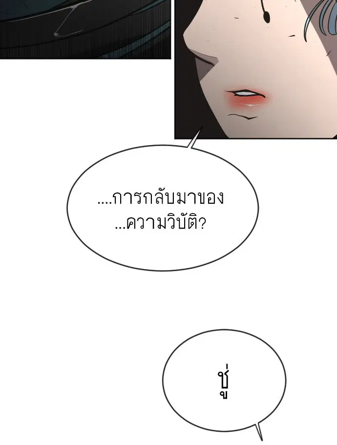 หน้า 4 จาก 107