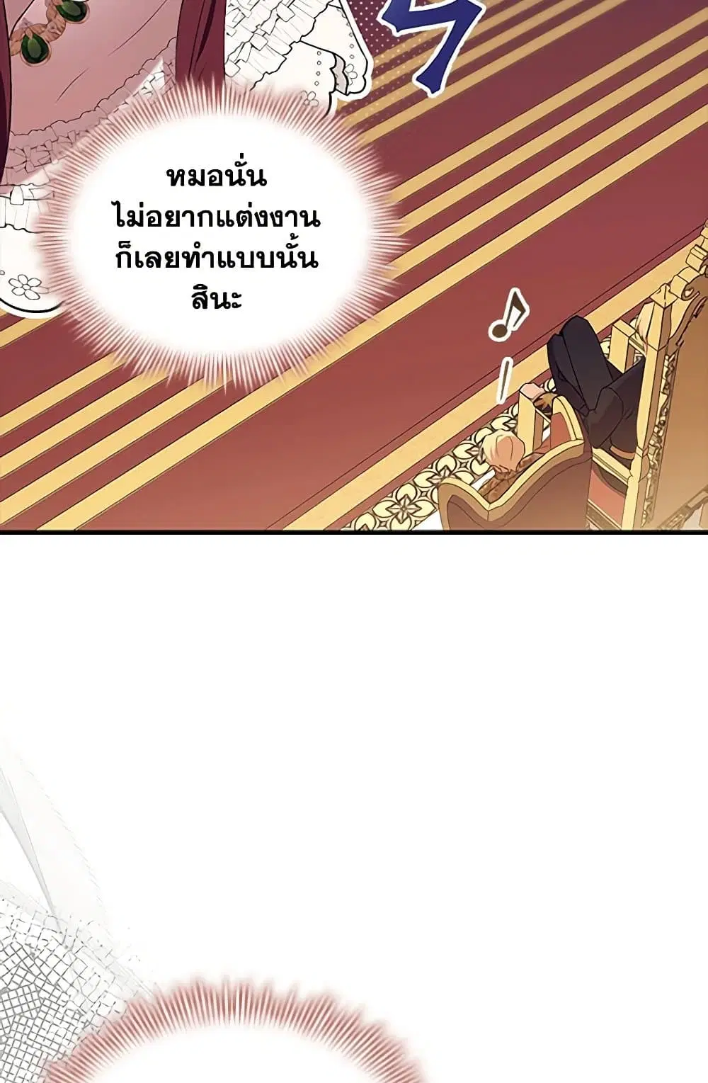 หน้า 22 จาก 95