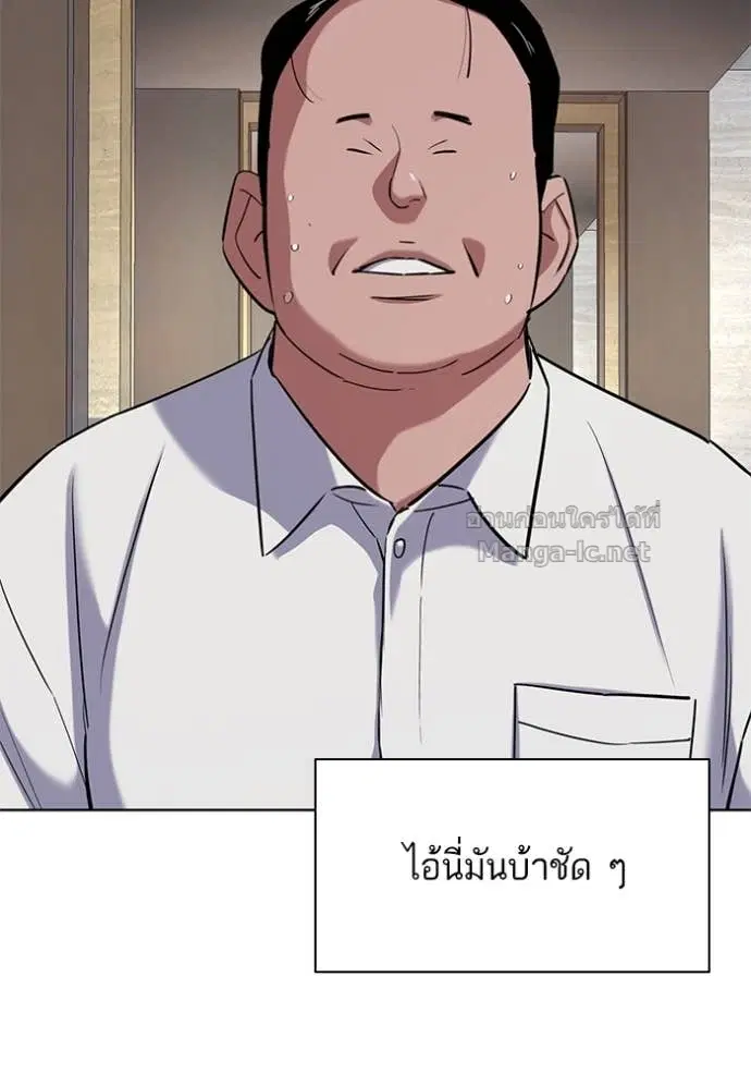 หน้า 147 จาก 155