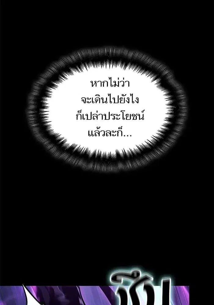 หน้า 23 จาก 155