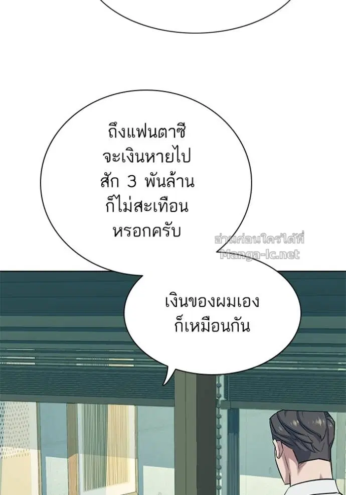 หน้า 12 จาก 134