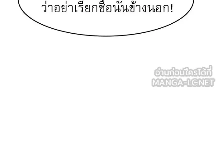 หน้า 102 จาก 136
