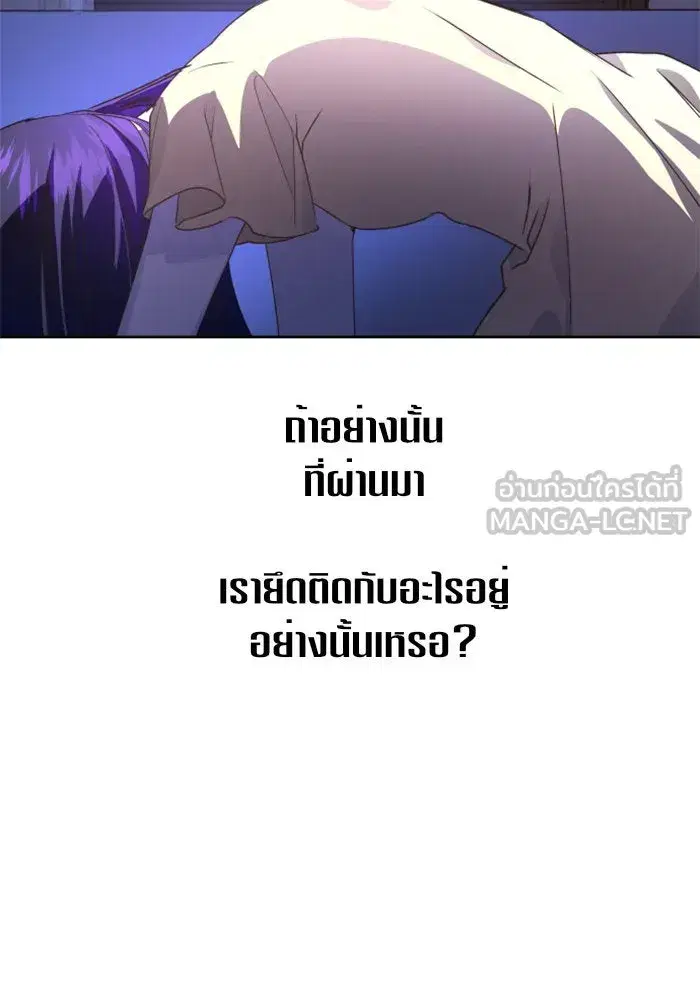 หน้า 150 จาก 178