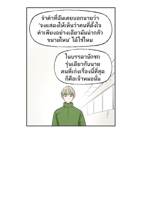 หน้า 2 จาก 126