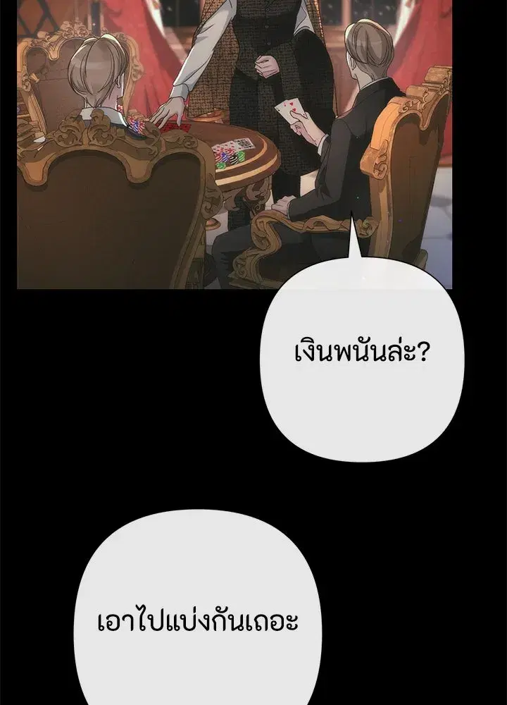หน้า 26 จาก 186