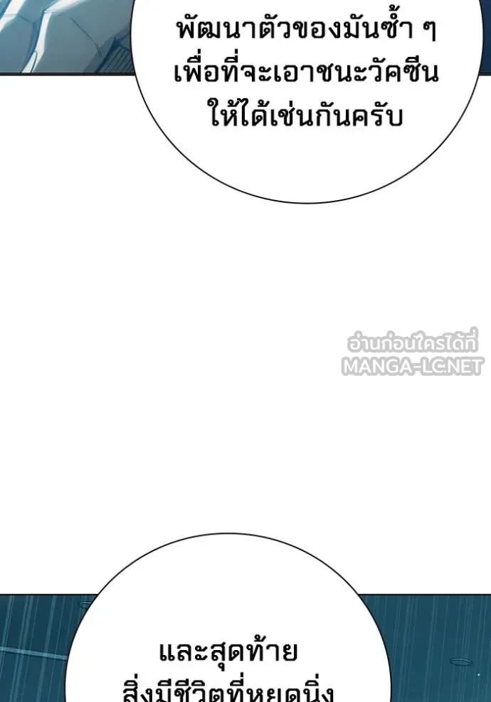 หน้า 39 จาก 267