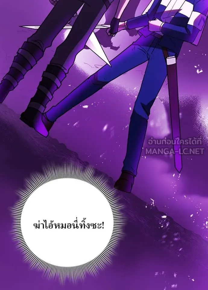 หน้า 106 จาก 112
