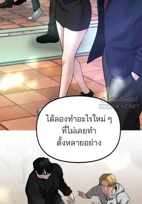 หน้า 66 จาก 207