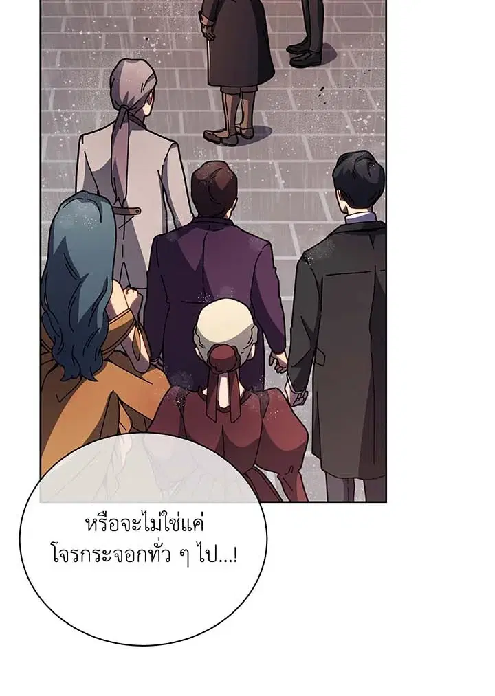 หน้า 63 จาก 99