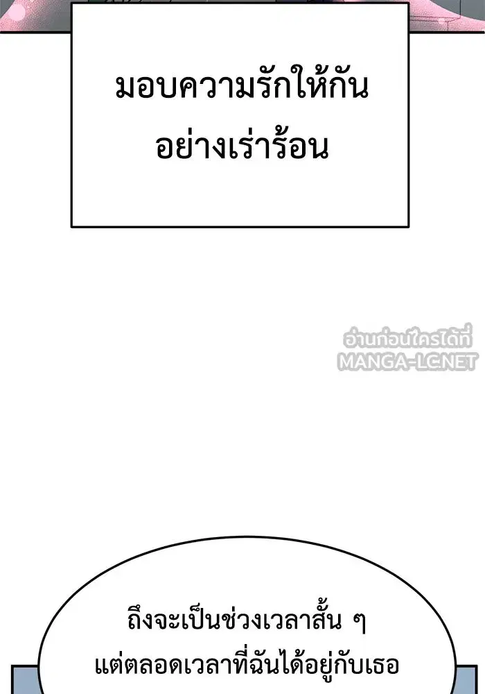 หน้า 27 จาก 183