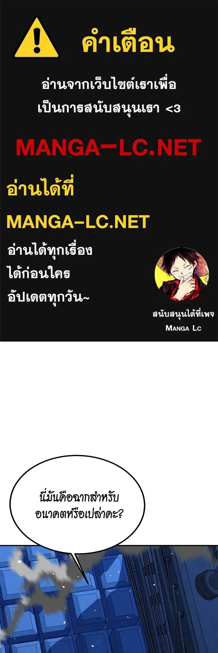 หน้า 1 จาก 163