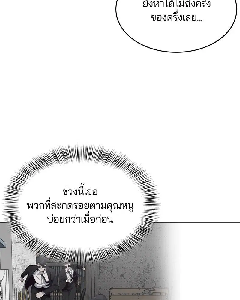 หน้า 115 จาก 137