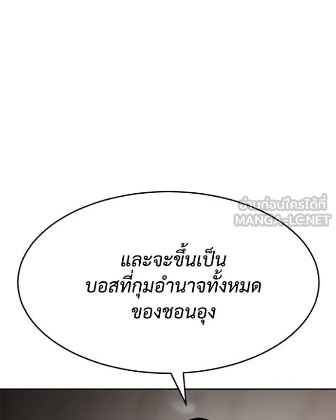 หน้า 126 จาก 211