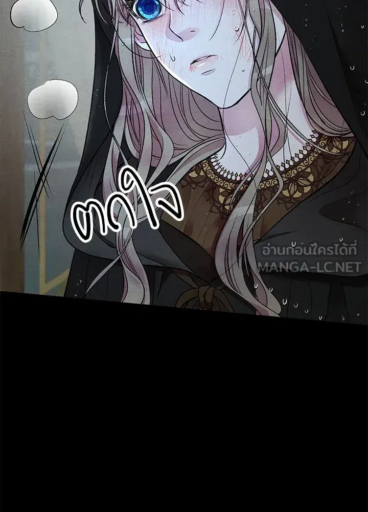 หน้า 99 จาก 165