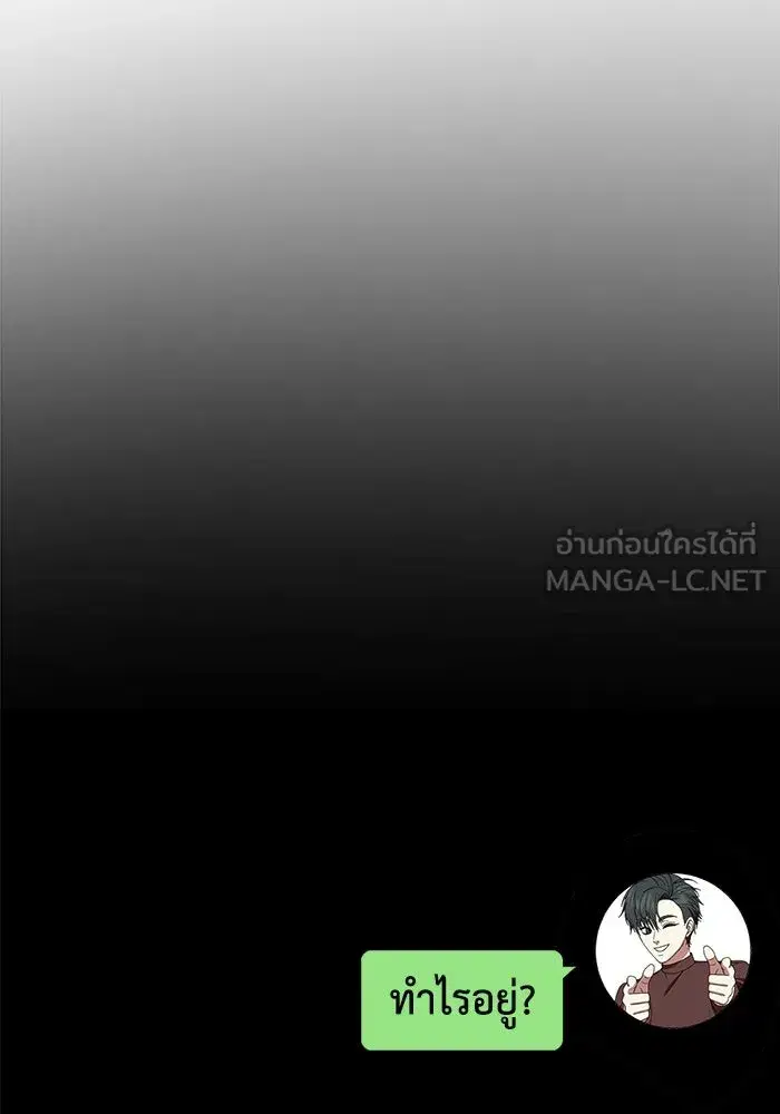 หน้า 105 จาก 200