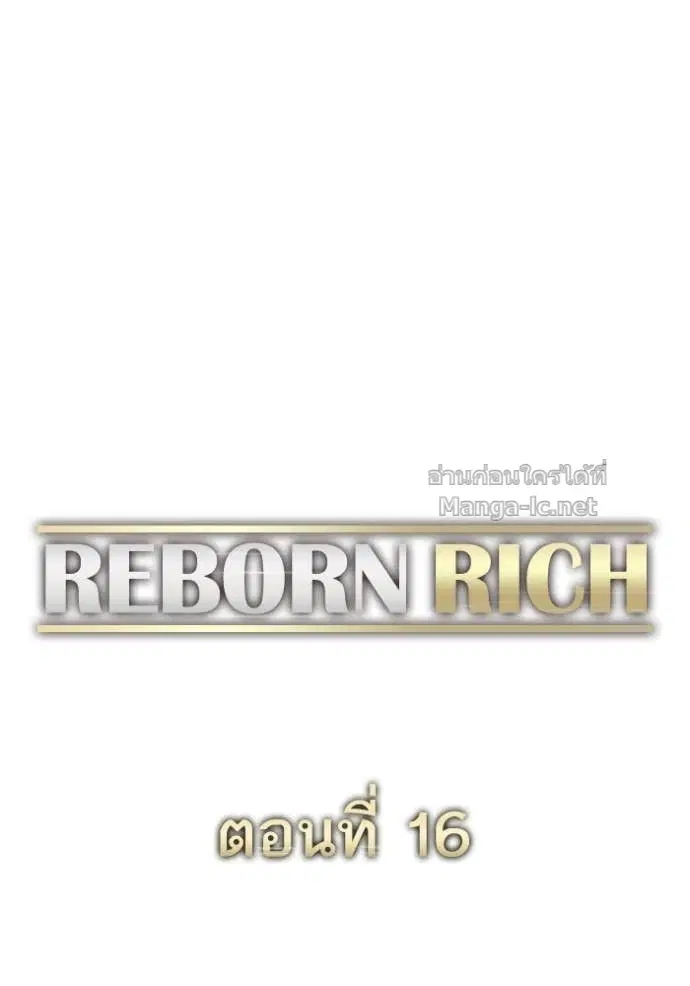 หน้า 20 จาก 129