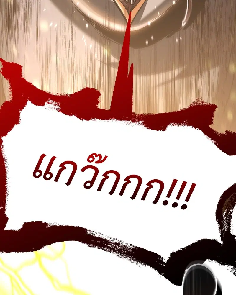 หน้า 6 จาก 151
