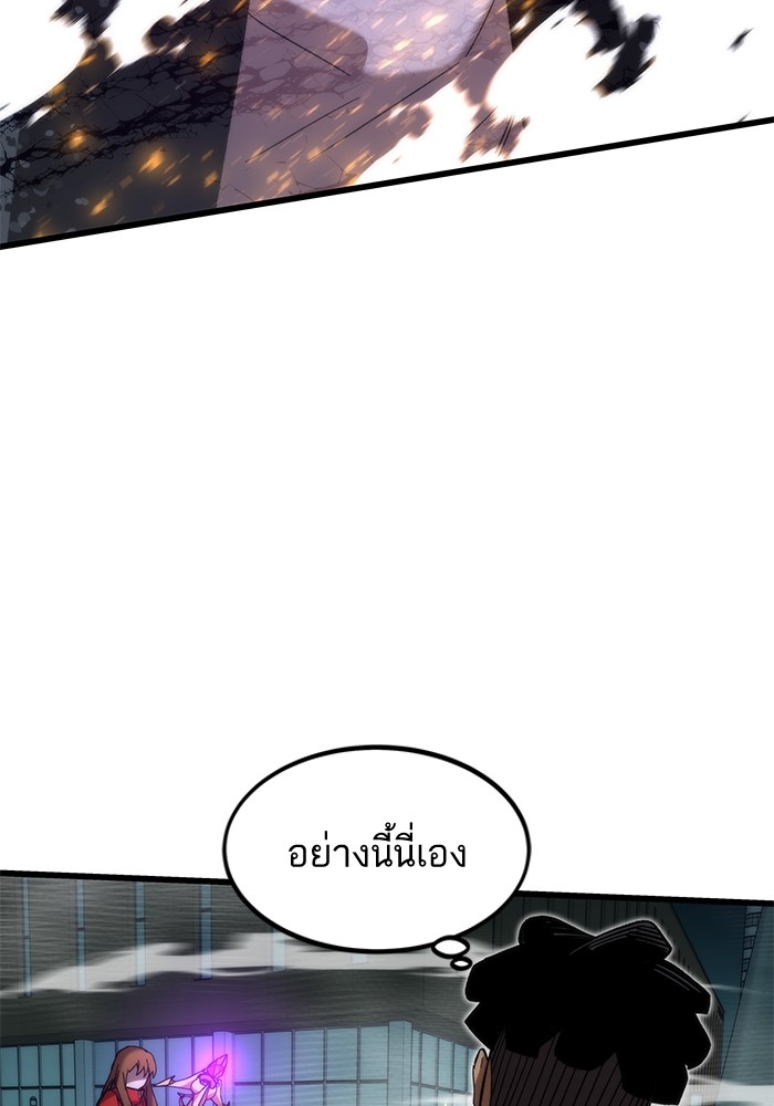 หน้า 47 จาก 149