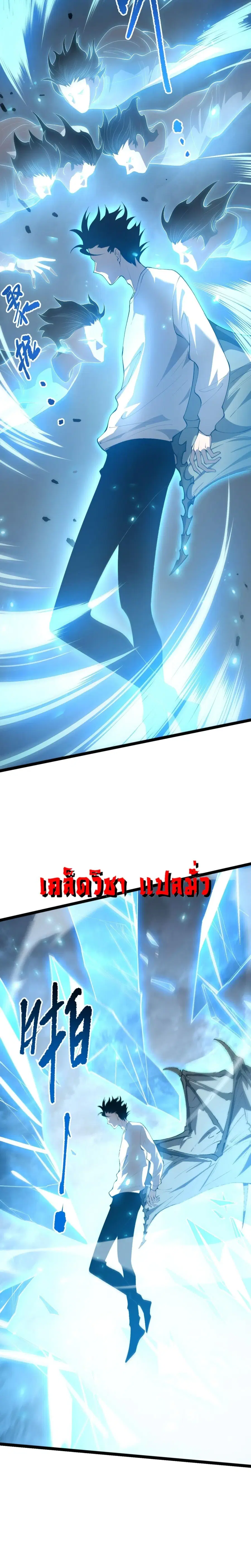 หน้า 22 จาก 27
