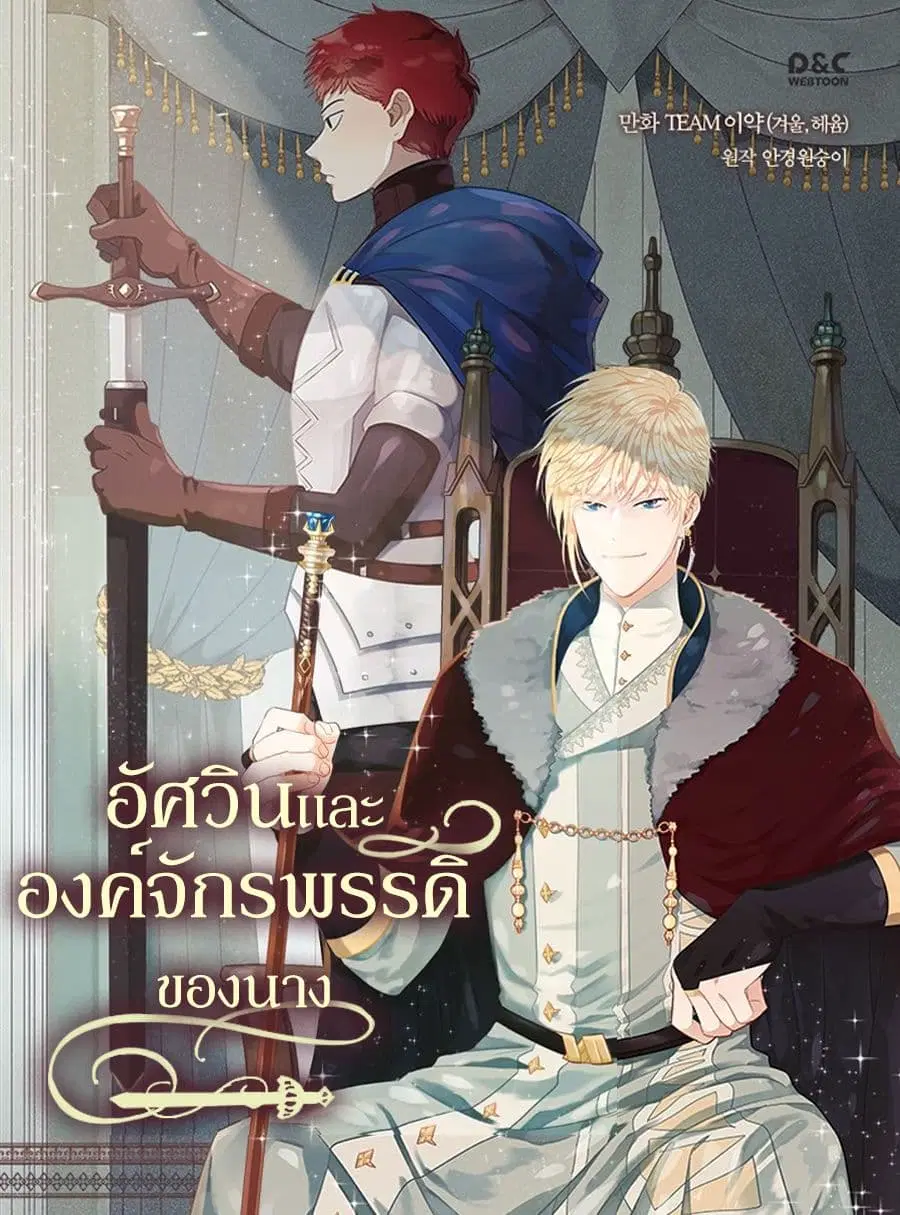 หน้า 1 จาก 68