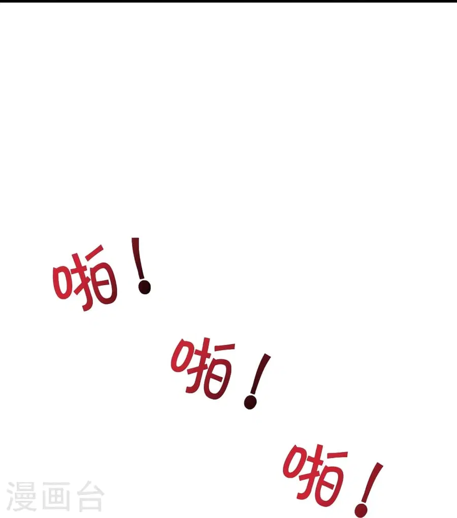 หน้า 31 จาก 87