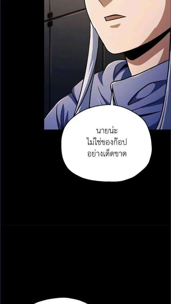 หน้า 22 จาก 88