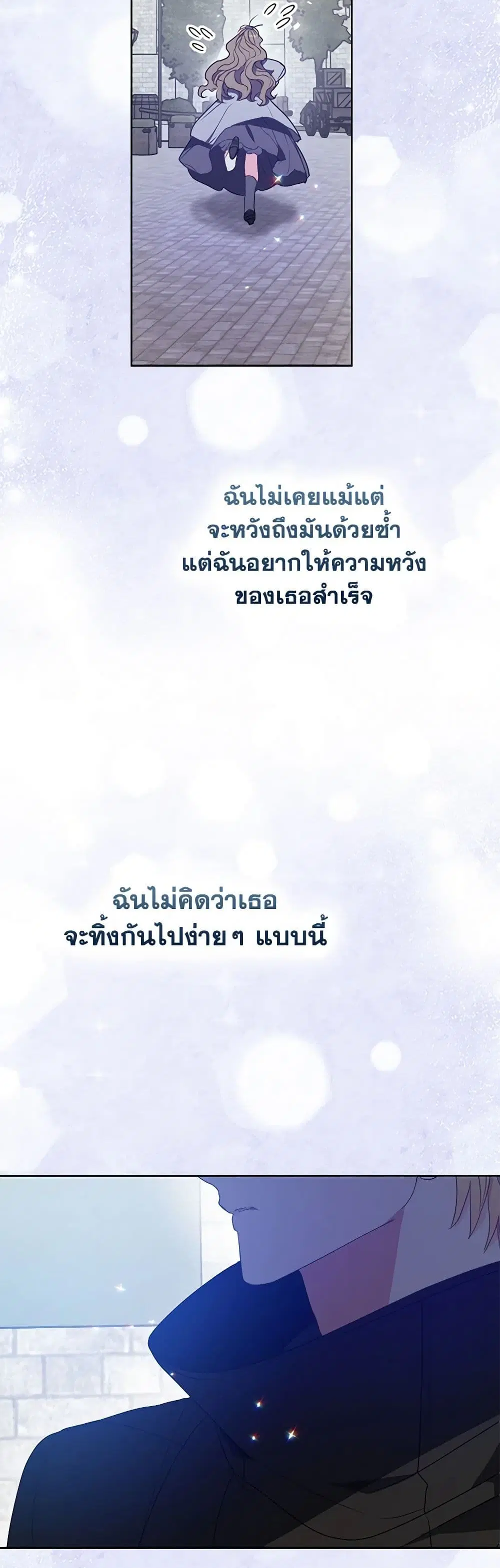 หน้า 4 จาก 40
