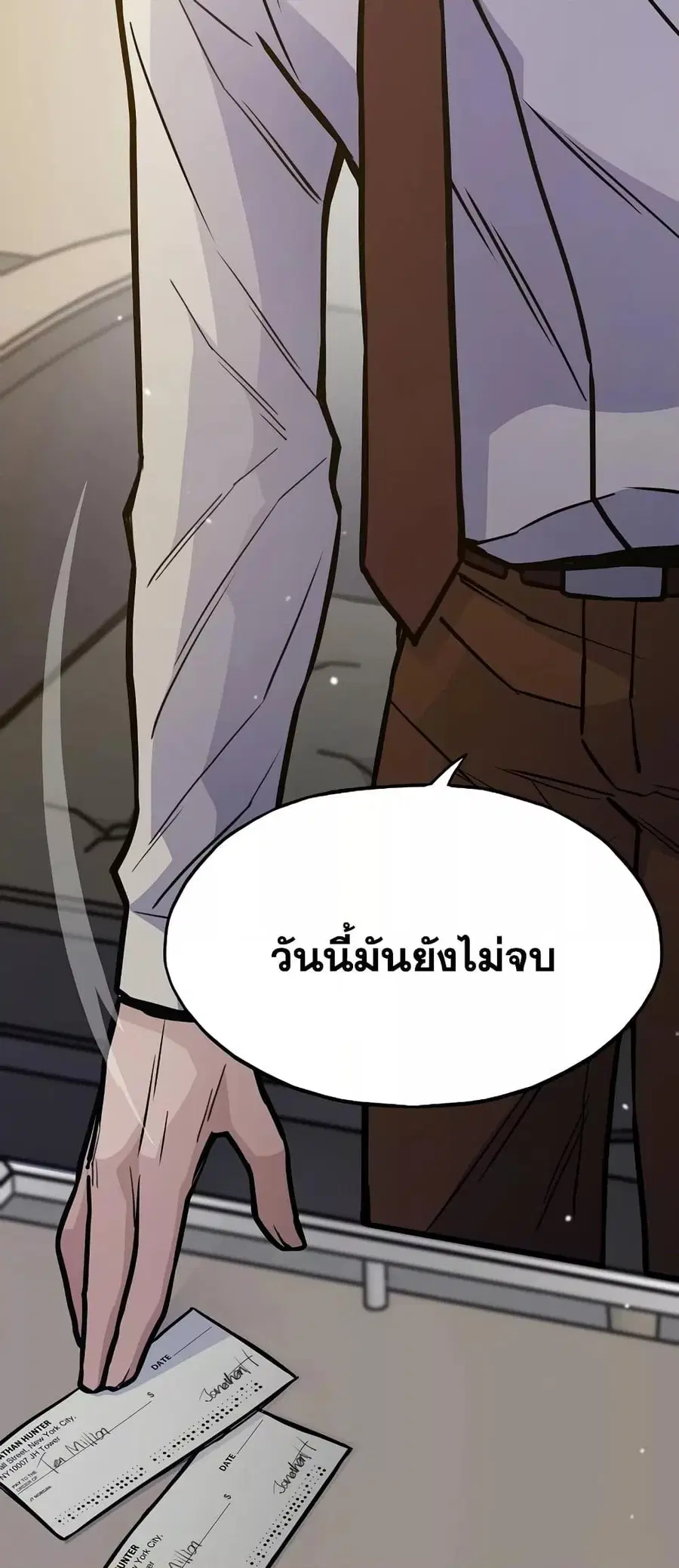 หน้า 66 จาก 82