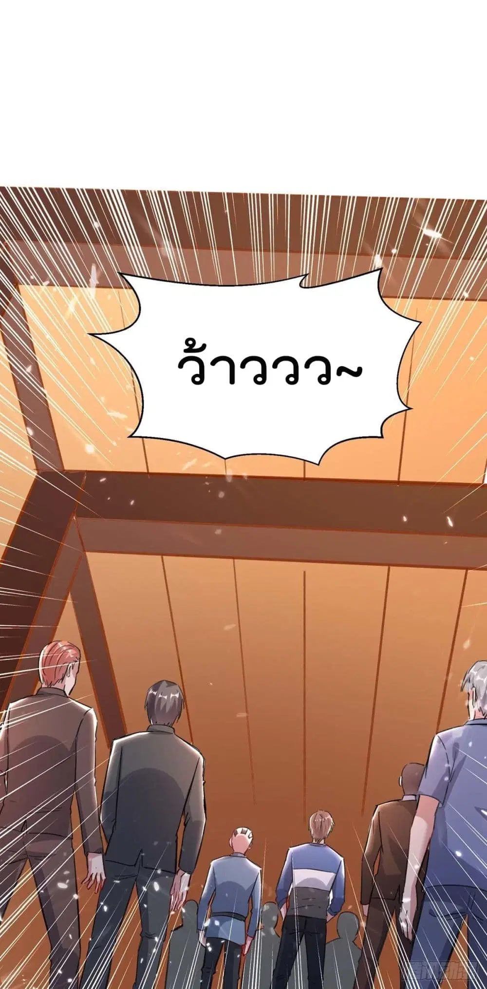 หน้า 17 จาก 34