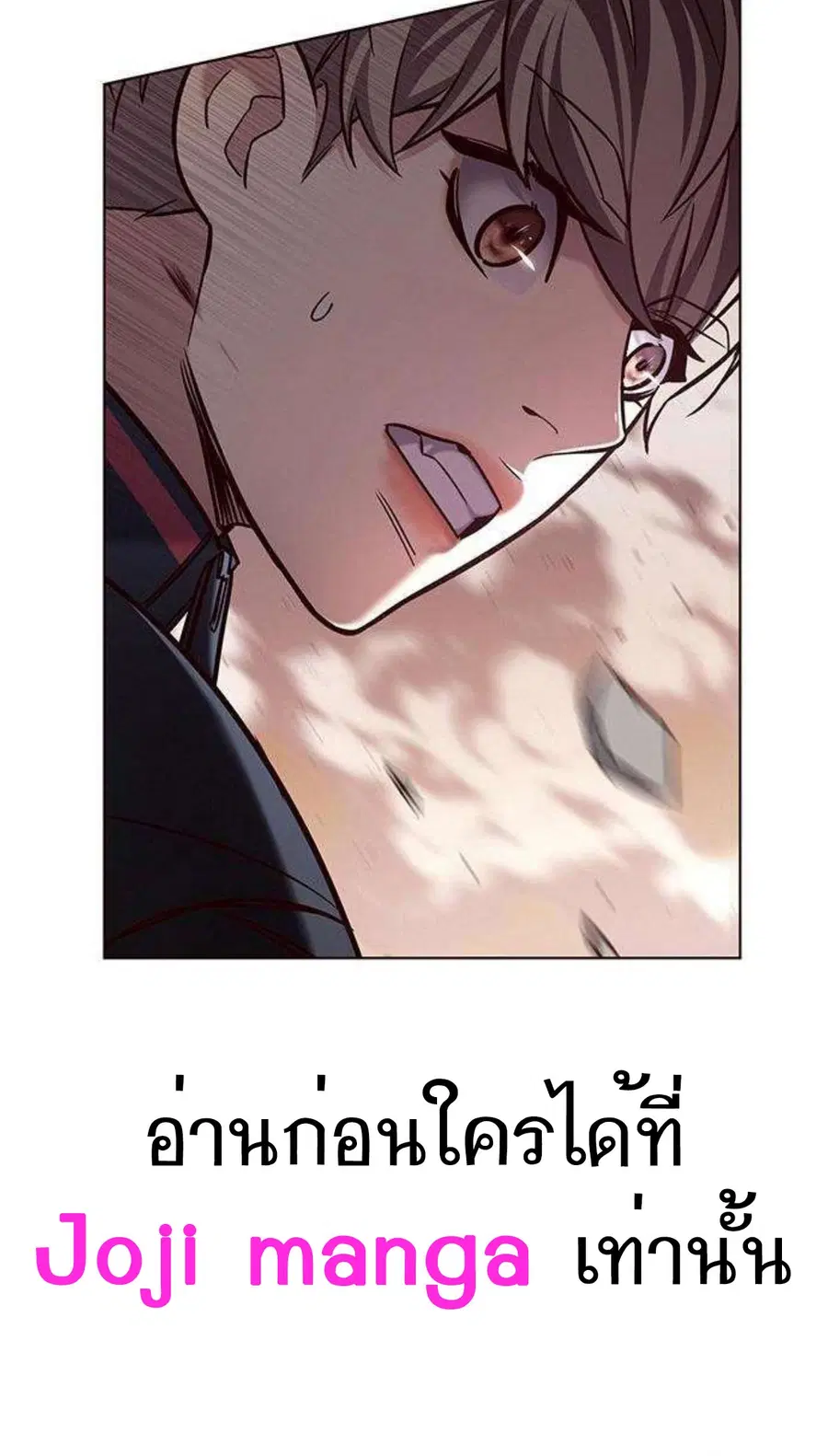 หน้า 10 จาก 120