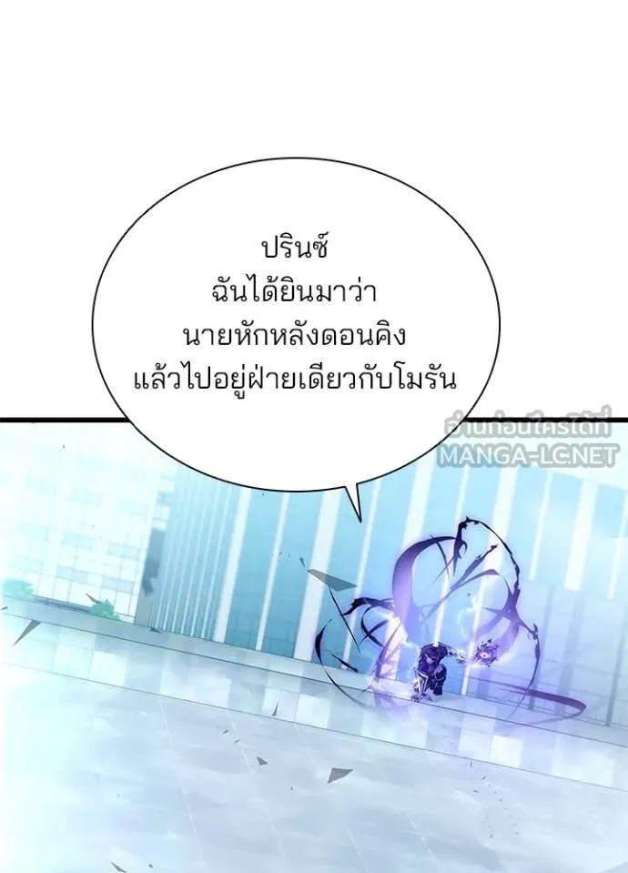 หน้า 141 จาก 154