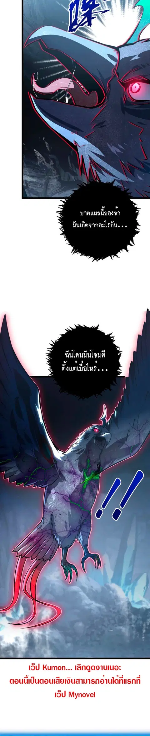 หน้า 24 จาก 27