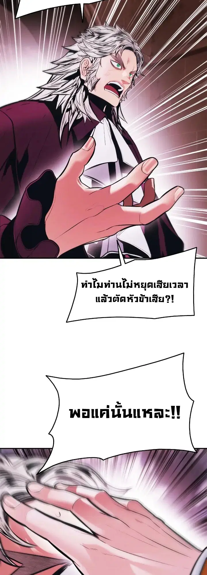 หน้า 16 จาก 56