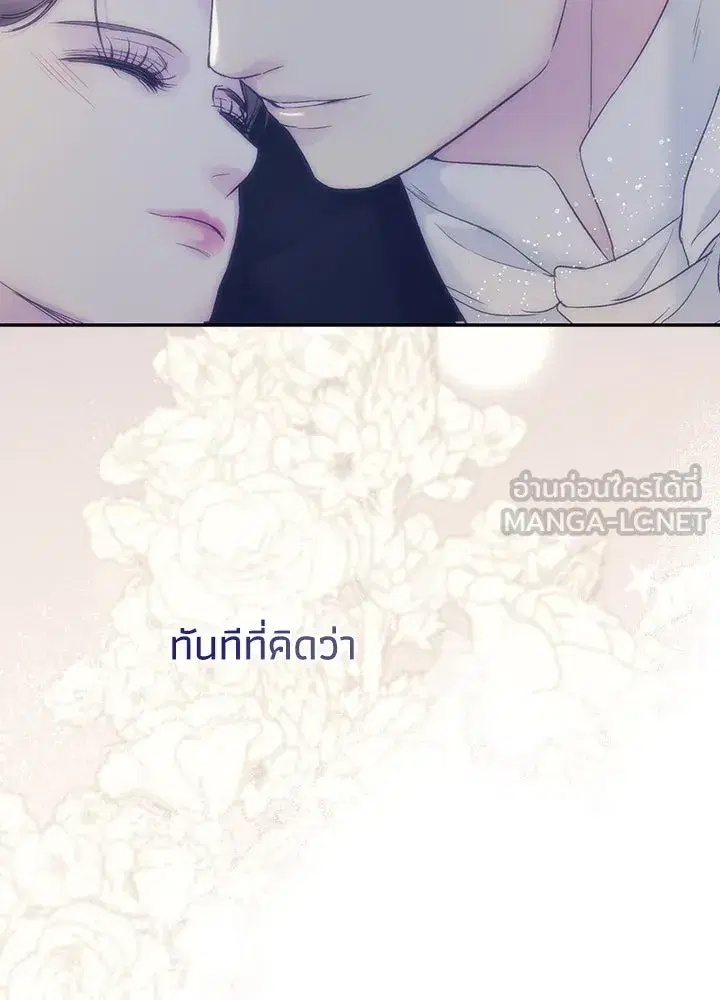 หน้า 129 จาก 148