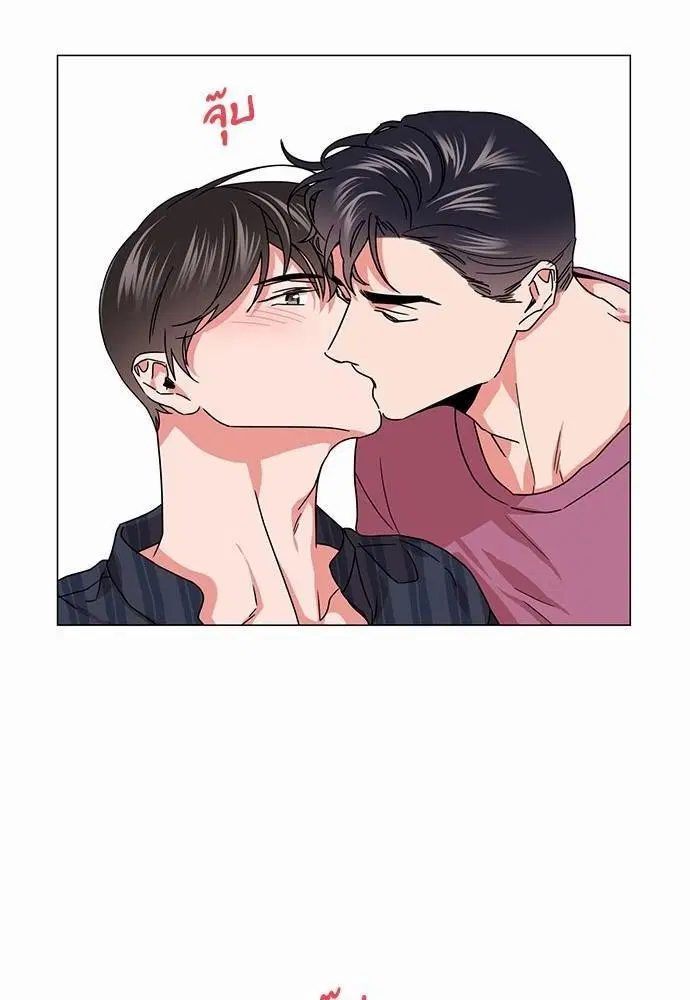 หน้า 8 จาก 44