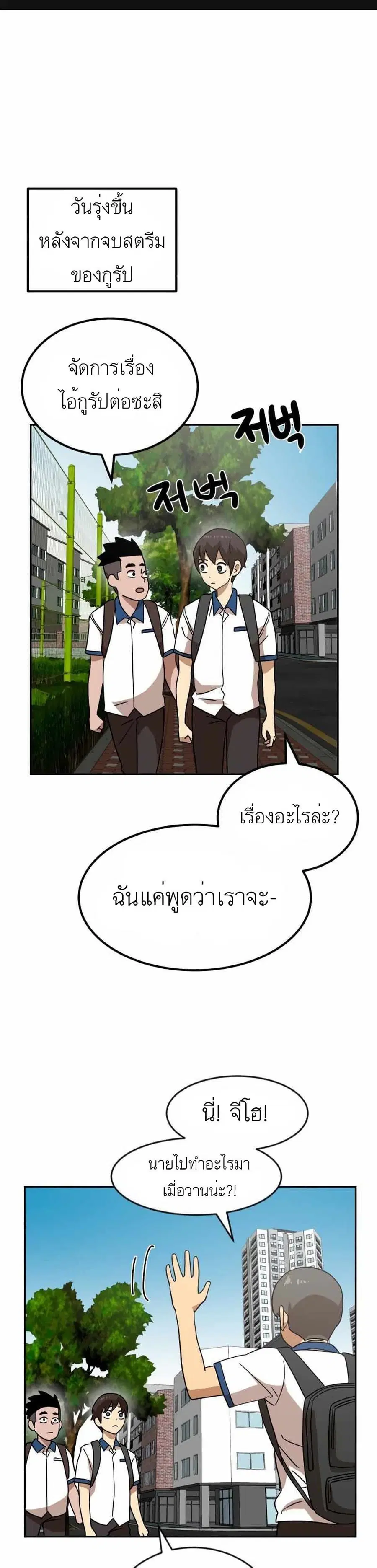 หน้า 1 จาก 50