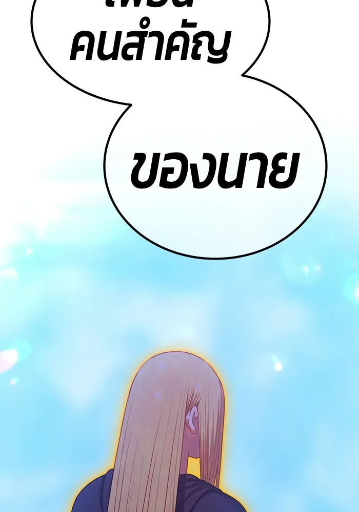 หน้า 52 จาก 440