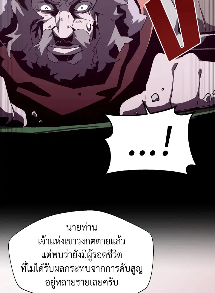 หน้า 86 จาก 136