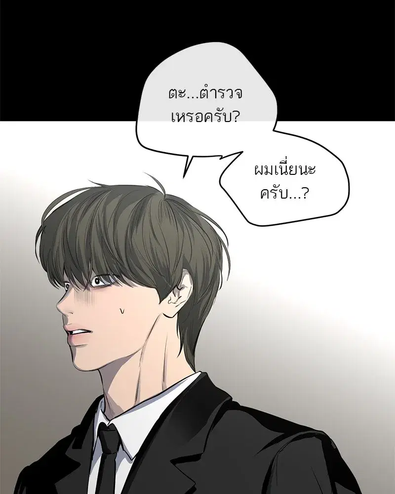 หน้า 22 จาก 152