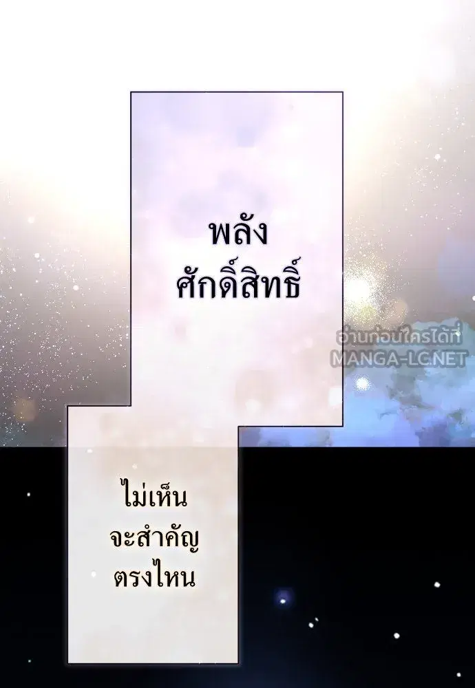 หน้า 126 จาก 143
