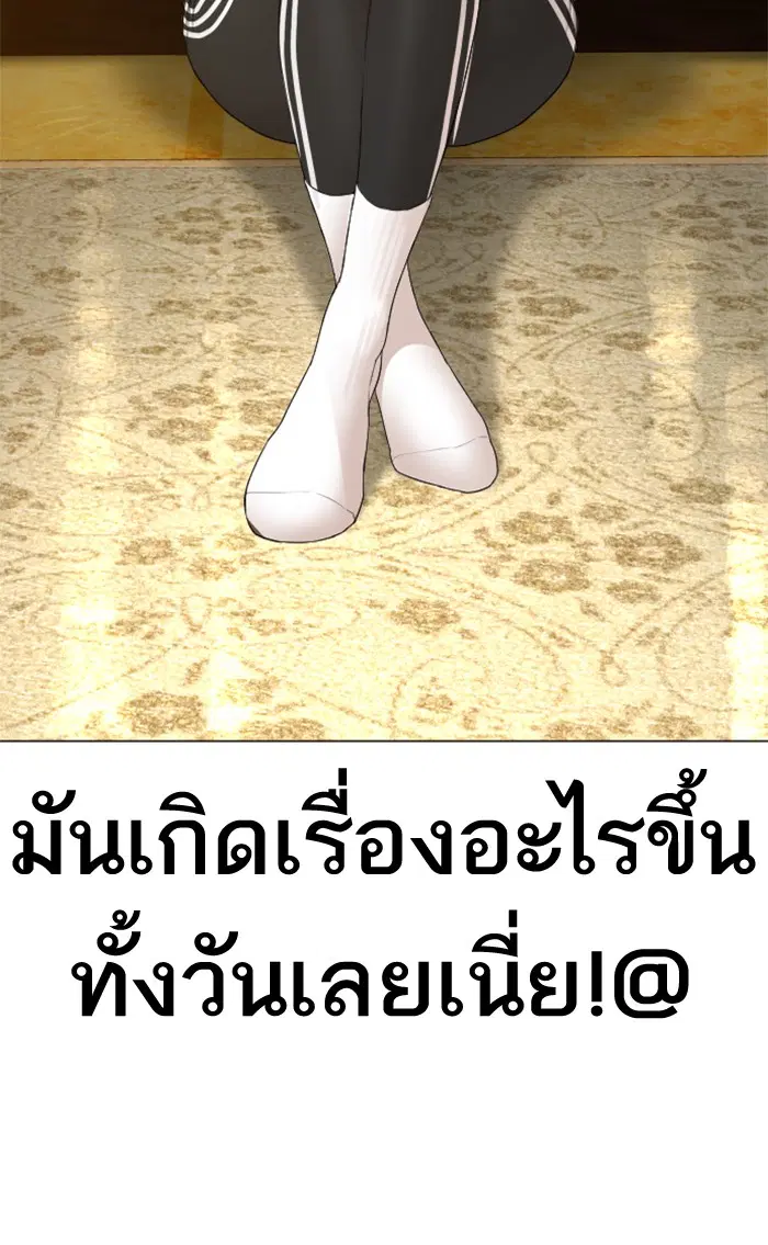 หน้า 73 จาก 151