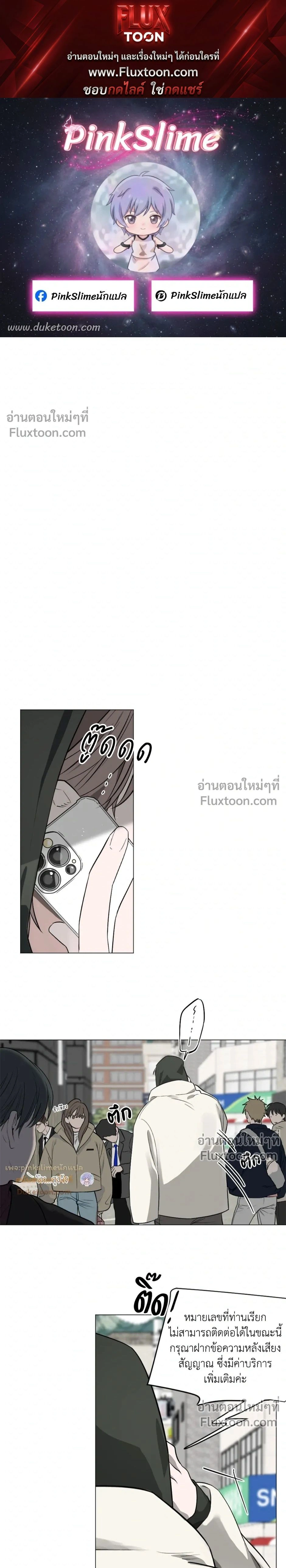 หน้า 1 จาก 24